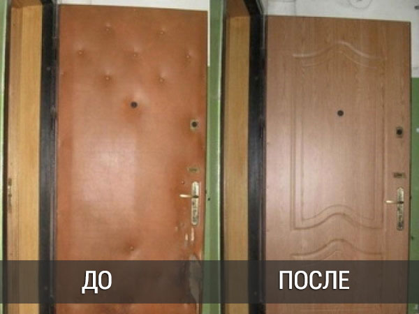 ремонт металлических дверей